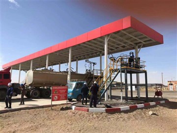 Mongolia Petrovis Trading LLC بارگیری بالا سیستم نصب شده بر روی اسکیت